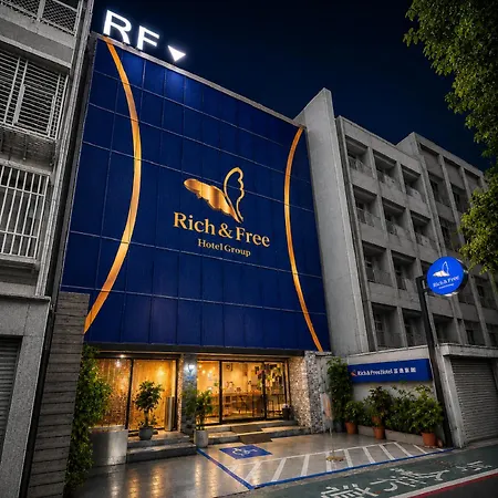 Rich & Free Hotel - Zhongshan-3