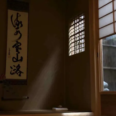 Ryokan Tori-2
