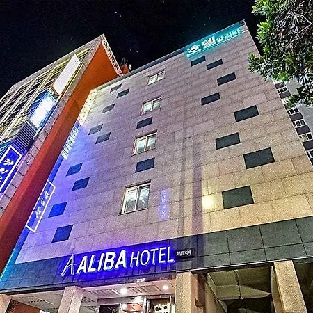 Aliba Hotel-3