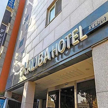 Aliba Hotel-2