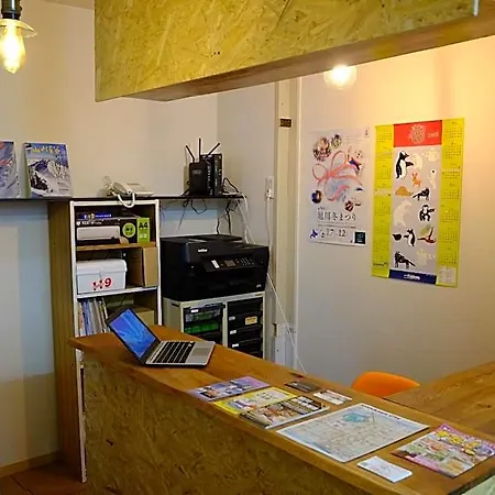 Asahikawa Ride-2