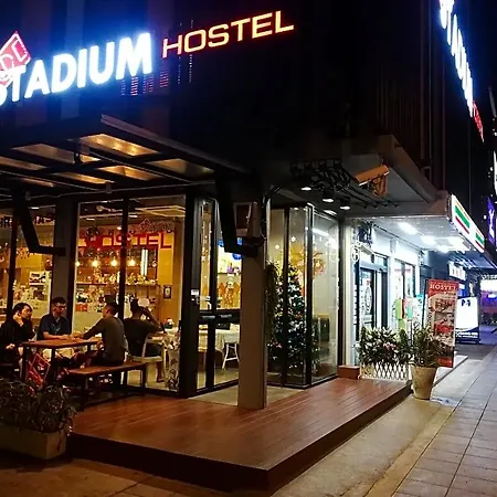 Siam Stadium Hostel-3
