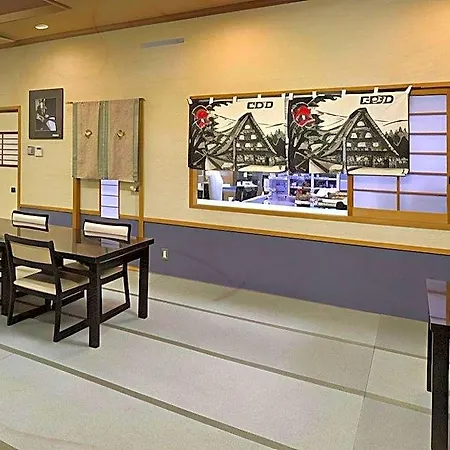 Oyado Eitaro-2