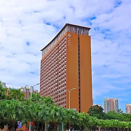 Mangrove Tree Resort World Sanya Bay Coconut Tree Hotel-2