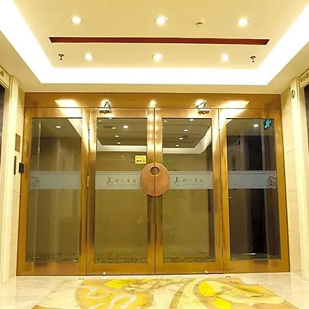 Liuzhou Grand Hotel-2