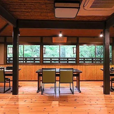 Momijiya Bekkan Kawa No Iori Ryokan-2