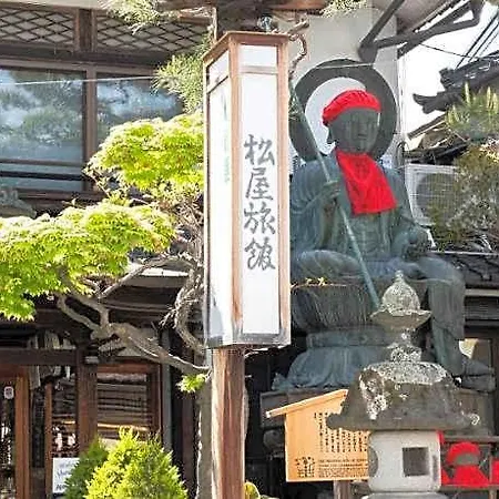 Jizokan Matsuya Ryokan-2