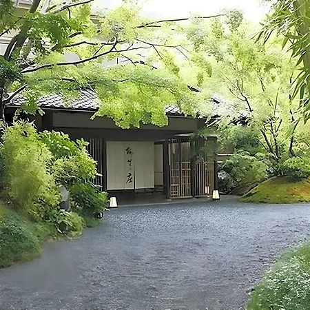 Yagyu No Sho-3