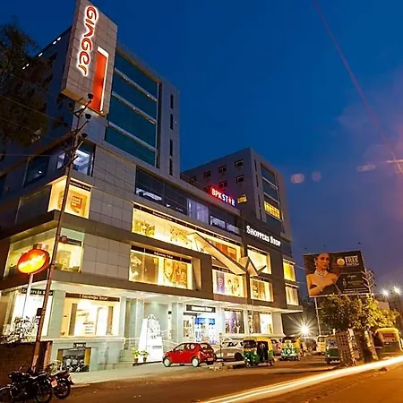 Ginger Indore-2