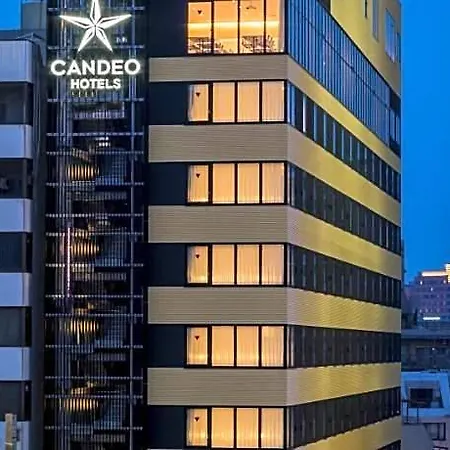 Candeo Hotels Fukuoka Tenjin-2