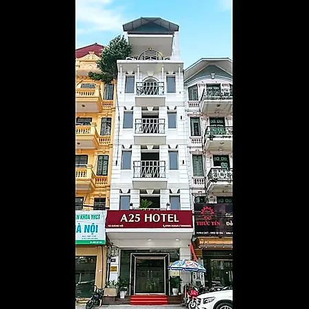 A25 Hotel - 45B Giảng Võ-3