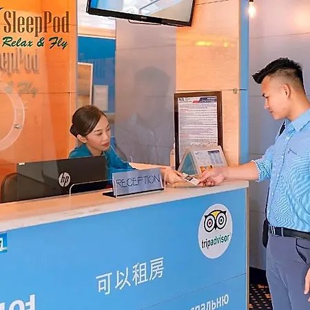 Vatc Sleep Pod - Terminal 2-2