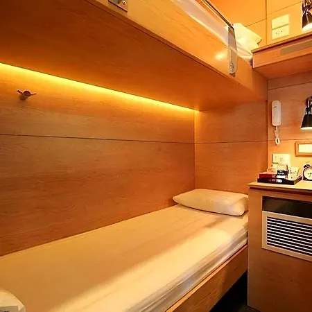 Vatc Sleep Pod - Terminal 2-2