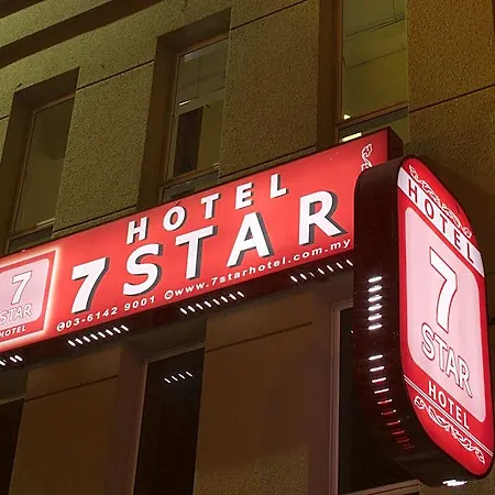 7 Star Boutique Hotel-3