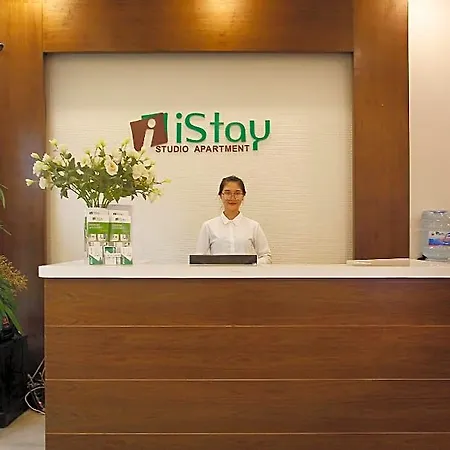 Istay Hotel Apartment 1-3