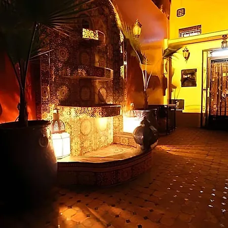 Riad Fatouma-3