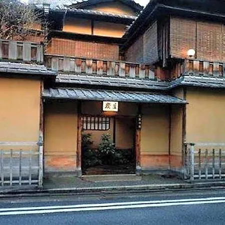 Sumiya Ryokan-2