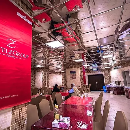 Qasr Ajyad Alsad Hotel-2