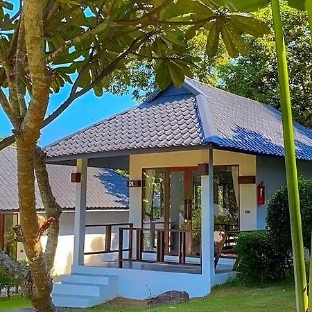 Diamond Village Pai-2