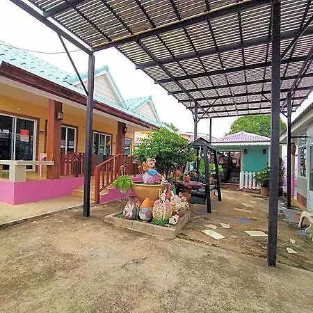 Baan Im Em-2