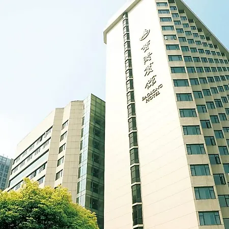 Baolong Hotel Shanghai-2