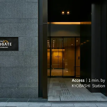 Hotel Intergate Tokyo Kyobashi-2