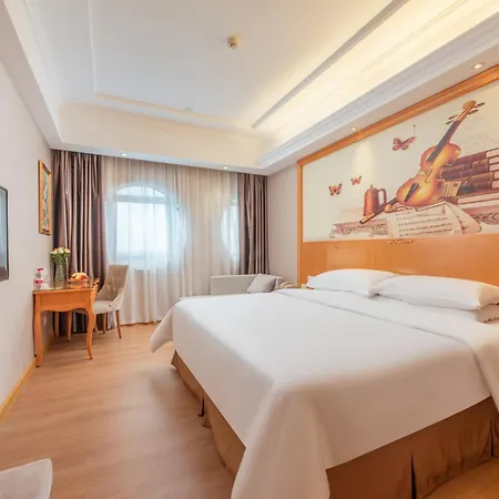 Vienna Hotel Guangzhou Beijing Road Pedestrian Street-3