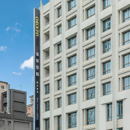 Check Inn New Taipei Luzhou-2