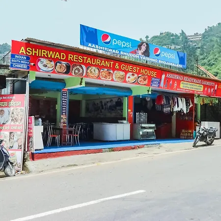 Hotel O Ashirwad Guest House-2