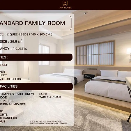 Iam Hotel-2