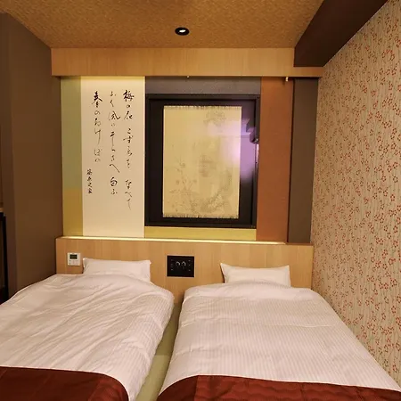 Hotel Matsunoi-2