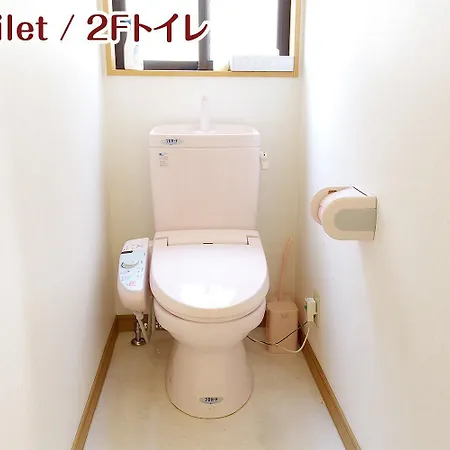 Nikko Stay House Arai - Vacation Stay 14994V-3