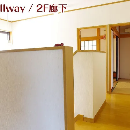 Nikko Stay House Arai - Vacation Stay 14988V-2