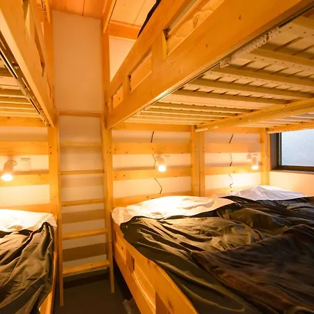 Guest House Kintoto - Vacation Stay 9784-3