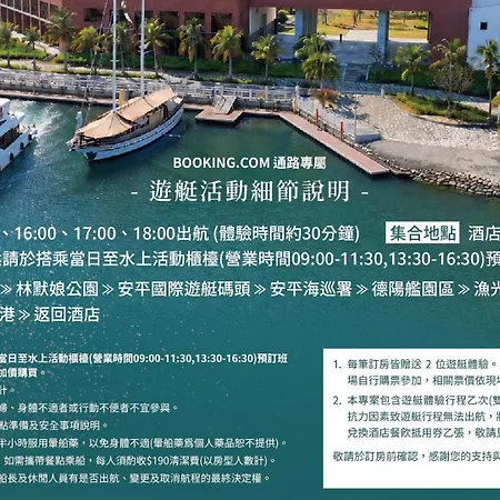 Formosa Yacht Resort-3