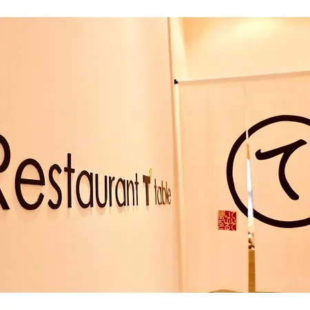 Tmark City Hotel Tokyo Omori - Vacation Stay 26377V-3
