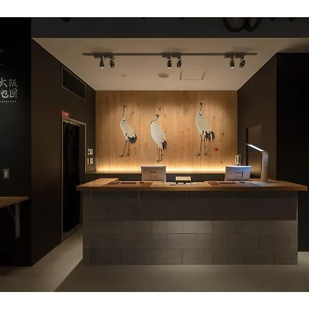 Kamon Hotel Namba - Vacation Stay 37041V-2