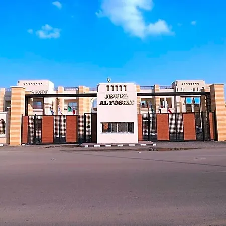 Jewel Alfustat Hotel-2