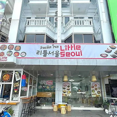 Little Seoul-2