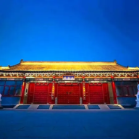 Beijing Palace Garden Hotel Beiqing-3