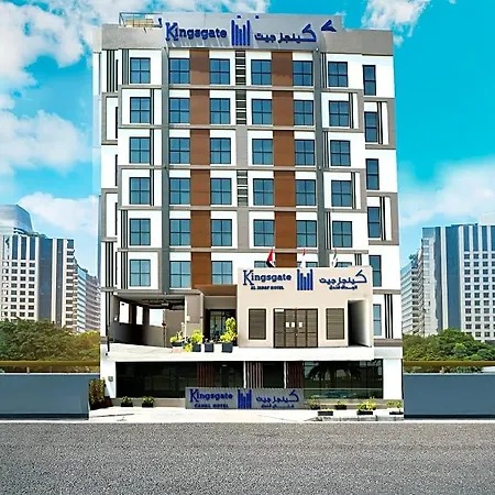 Kingsgate Hotel Al Jaddaf-3