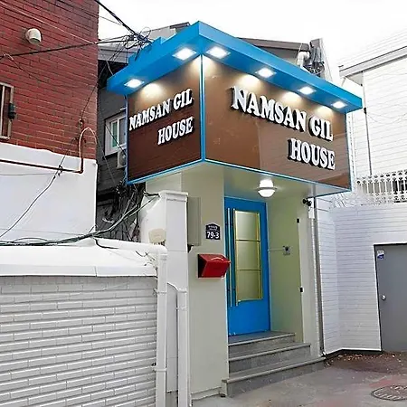 Namsan Gil-3