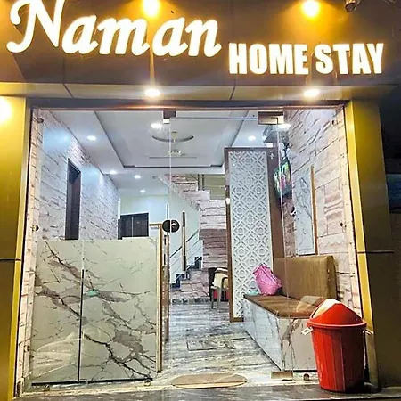 Naman Homestay-2