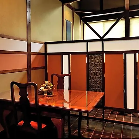 Tsumikusa No Yado Komatsu Ryokan-2