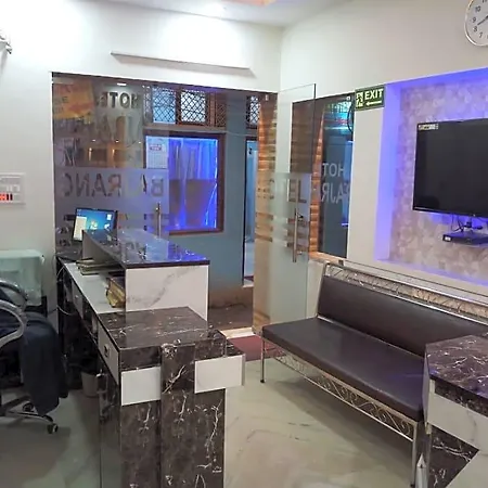 Hotel Bajrang-2