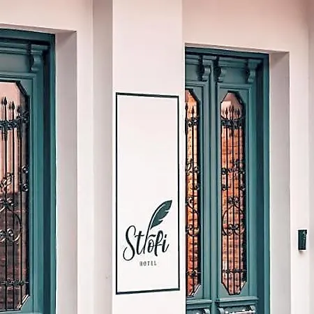 Strofi Boutique Hotel-3