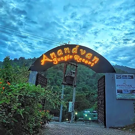 Anandvan Jungle Resort By Rfh-3