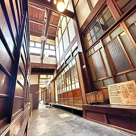 Inase Otsu Machiya Bed And Breakfast-2