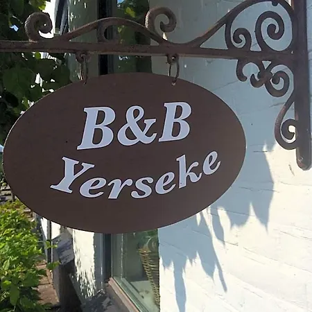 Bed&breakfast Yerseke-2