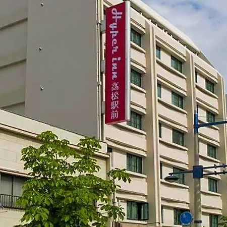 Hyper-Inn Takamatsu Ekimae-3